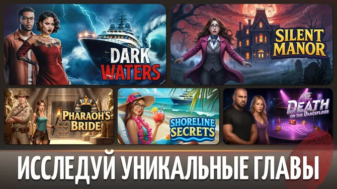 Скриншот 3/6