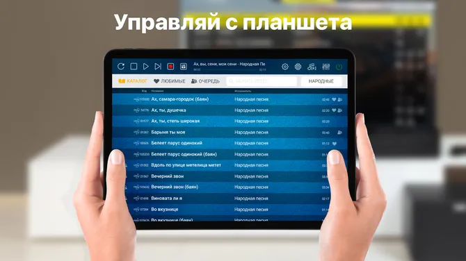 Скриншот 1/4