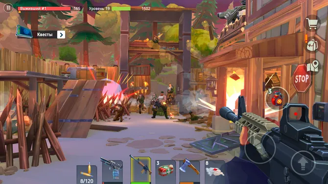 Скриншот 6/8