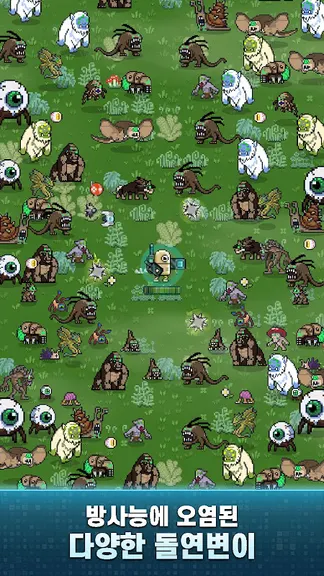 Скриншот 8/9