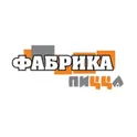 Фабрика Пицца логотип