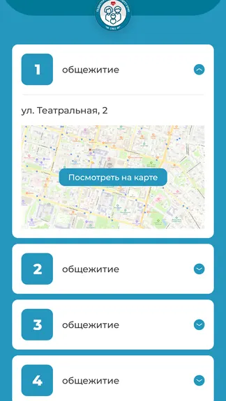 Скриншот 7/9