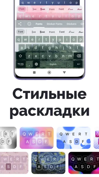 Скриншот 2/5