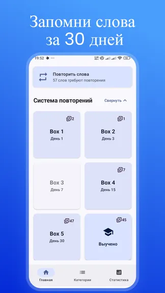 Скриншот 1/8