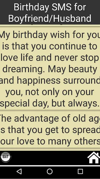 Скриншот 7/7