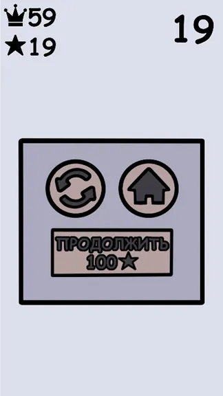 Скриншот 6/6