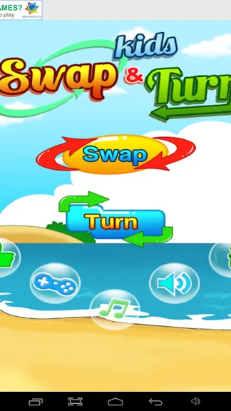 Скриншот 1/6