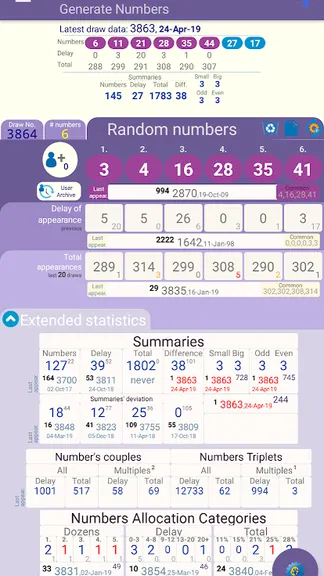 Скриншот 6/8