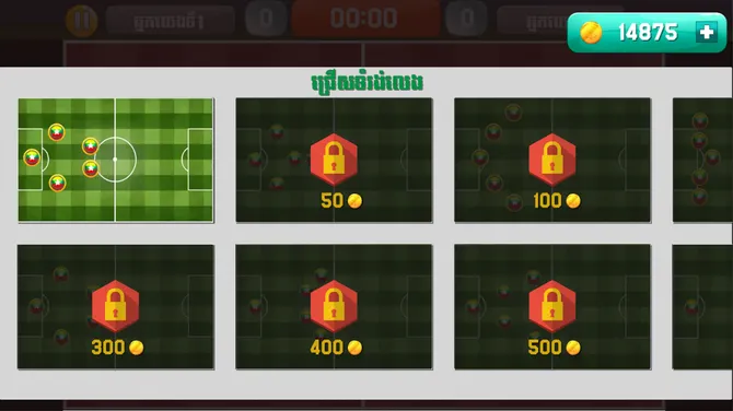 Скриншот 5/7