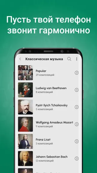 Скриншот 4/10