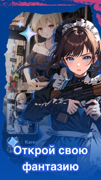 Скриншот 2/4