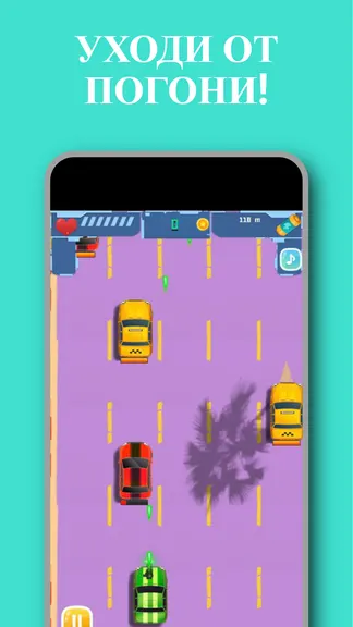 Скриншот 4/4