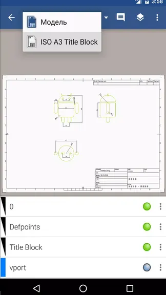 Скриншот 1/6