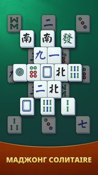 Скриншот 1/5