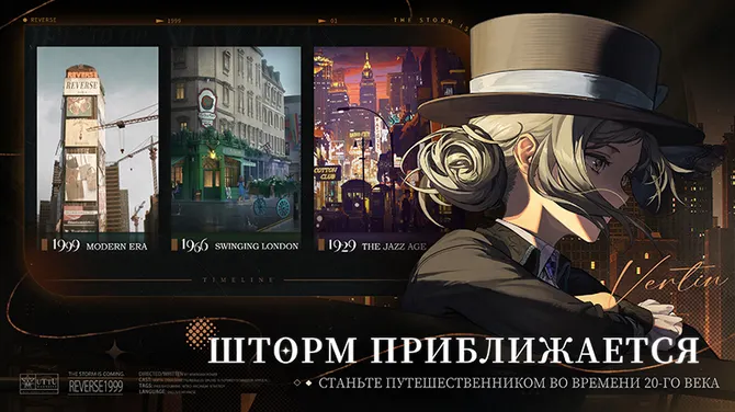 Скриншот 4/7