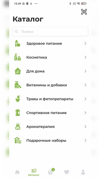 Скриншот 2/5