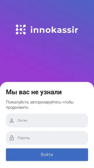 Скриншот 1/5