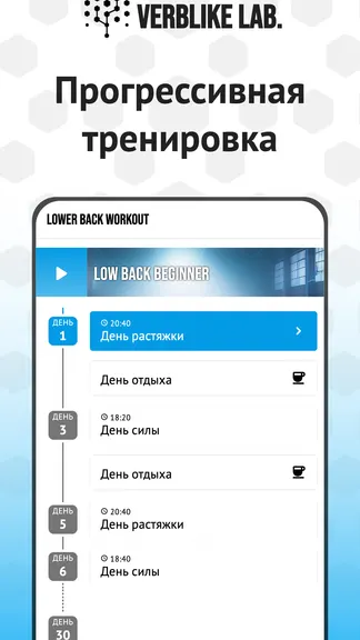 Скриншот 1/3