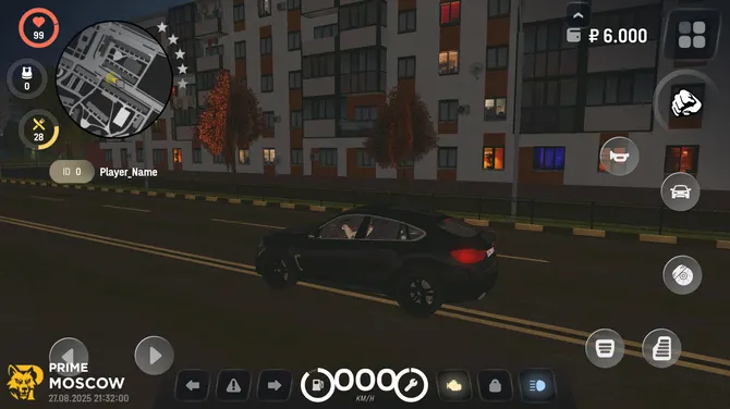 Скриншот 3/6