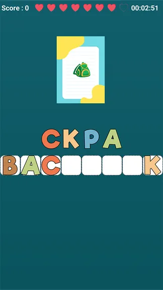 Скриншот 2/3