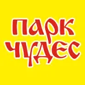 Парк Чудес г. Кемерово логотип