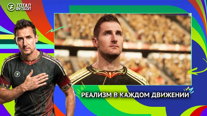 Скриншот 7/7