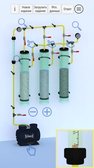 Скриншот 1/5