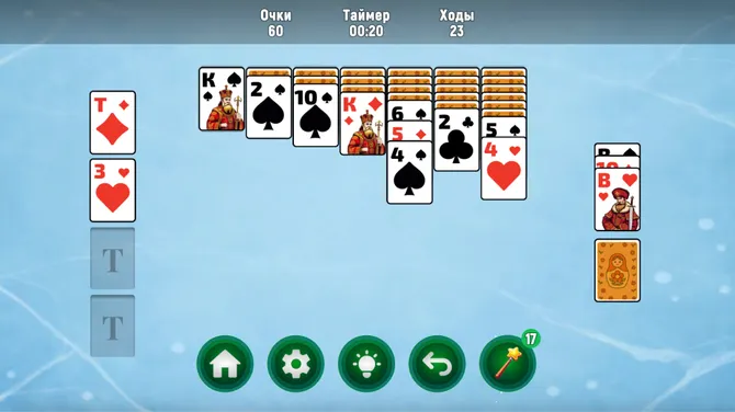 Скриншот 4/4