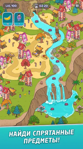 Скриншот 1/5