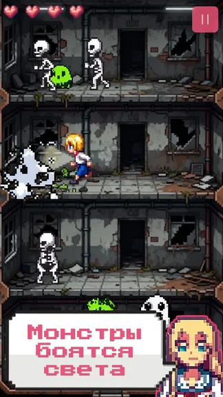 Скриншот 2/4