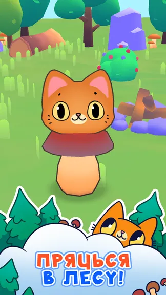 Скриншот 1/5