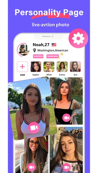 Скриншот 5/5