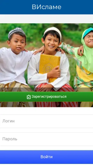 Скриншот 1/1