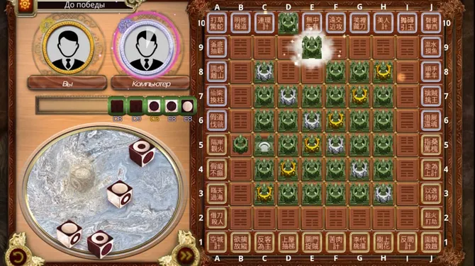 Скриншот 1/6