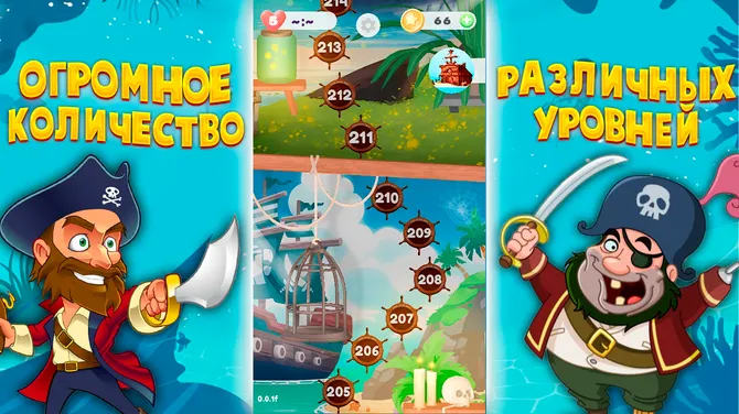 Скриншот 2/5