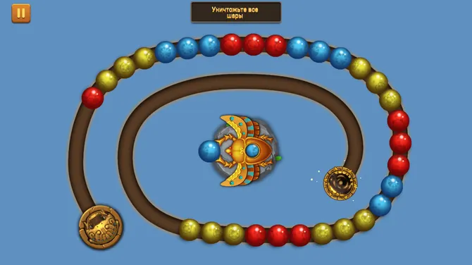 Скриншот 5/5