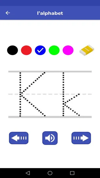 Скриншот 4/8