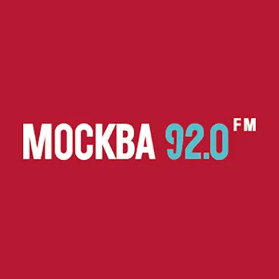 Москва FM — 92.0FM