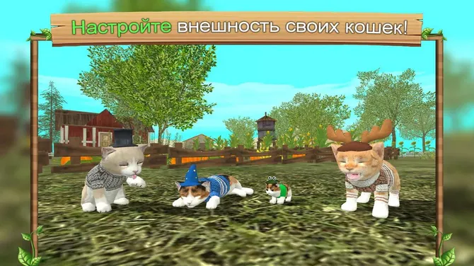 Скриншот 5/6