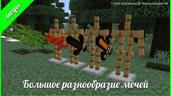 Скриншот 3/3