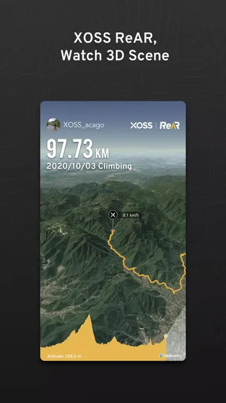 Скриншот 2/5