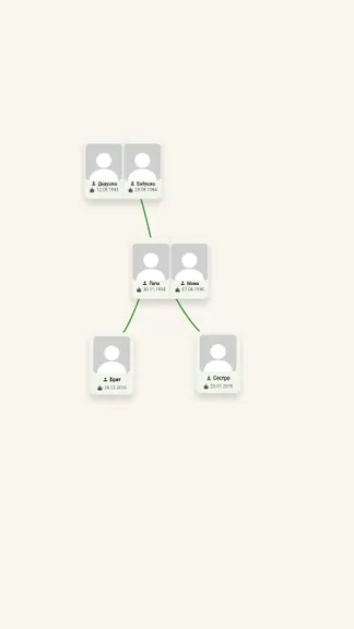 Скриншот 1/10