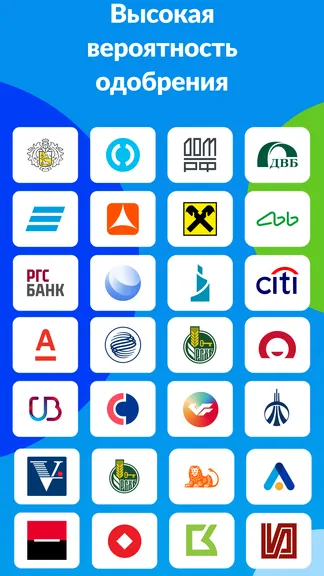 Скриншот 6/6