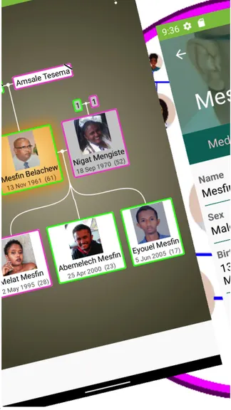 Скриншот 3/4