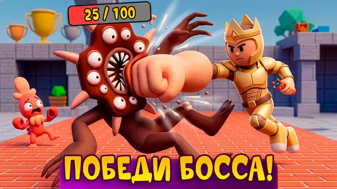 Скриншот 4/7