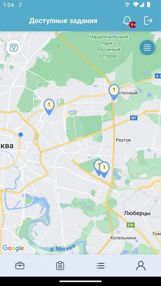 Скриншот 1/9