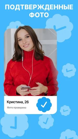 Скриншот 7/7