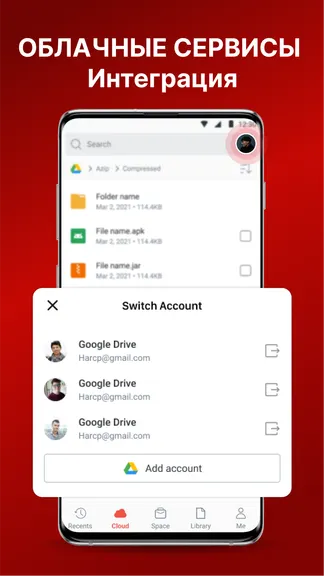 Скриншот 3/6