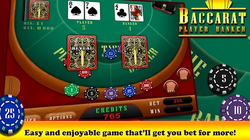 Скриншот 6/10