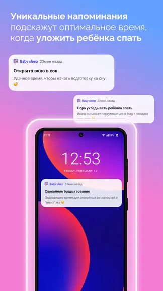 Скриншот 2/7